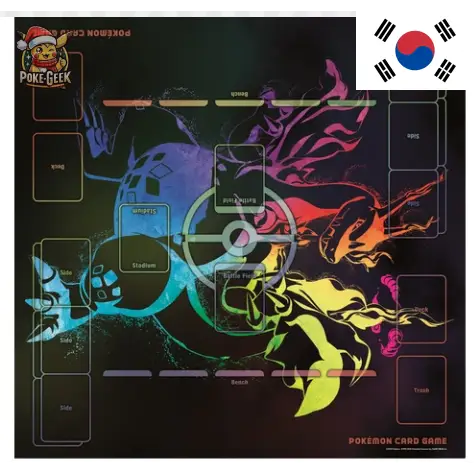 Deck - Starter Set SC Charizard VMax [Version Coréenne] Sword & Shield - Poke-Geek