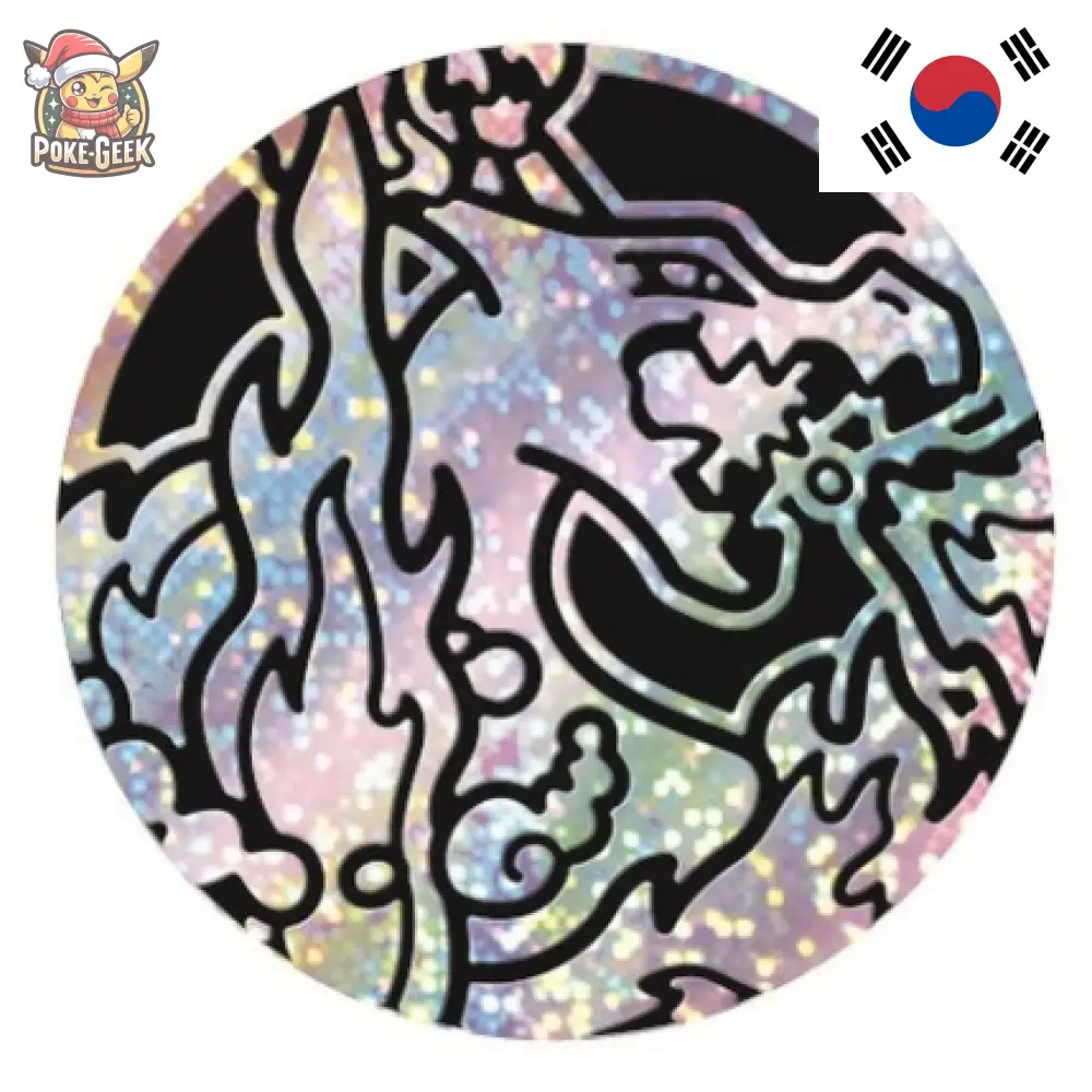 Deck - Starter Set SC Charizard VMax [Version Coréenne] Sword & Shield - Poke-Geek