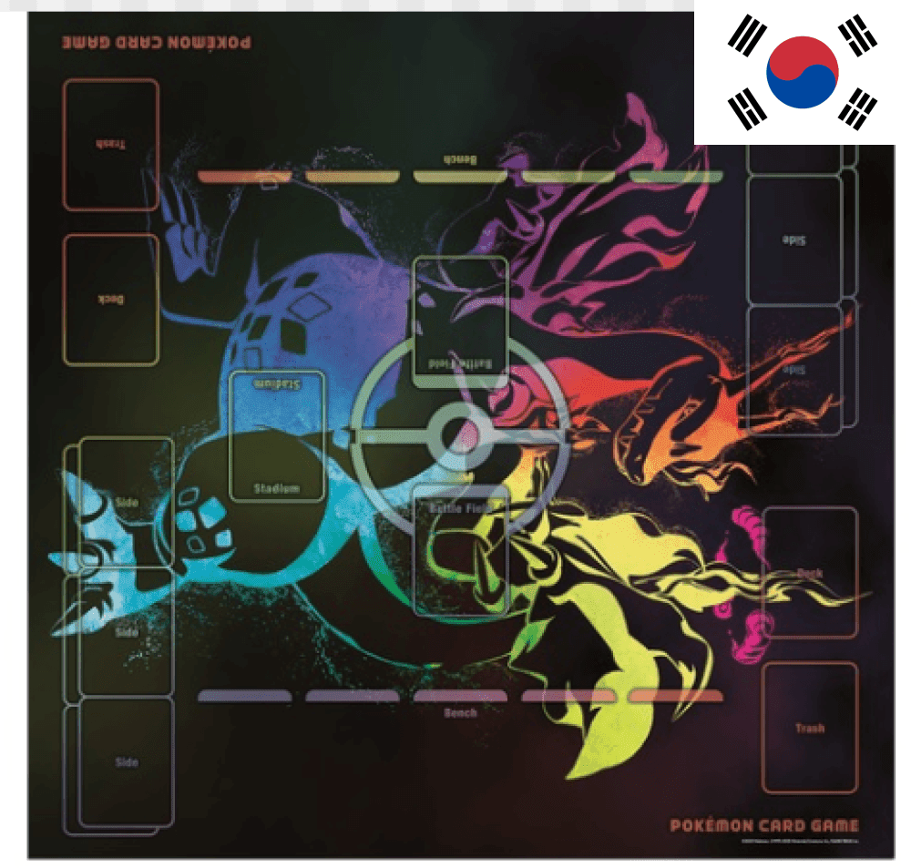 Deck - Starter Set SC Charizard VMax [Version Coréenne] Sword & Shield - Poke-Geek