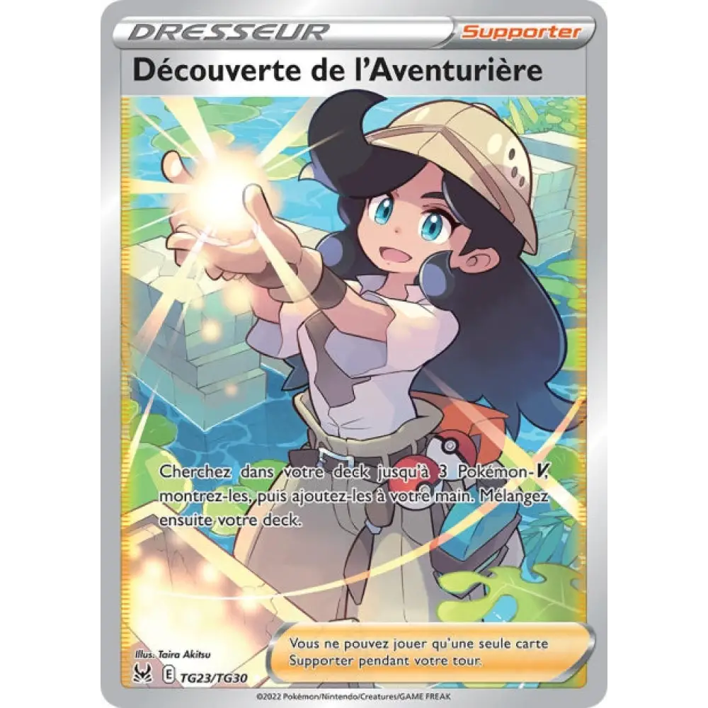 Découverte de l'Aventurière - EB Origine Perdue - TG23/TG30 - Poke-Geek
