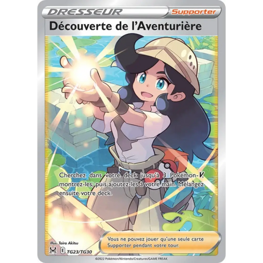 Discovery of the Adventurer - EB Lost Origin - TG23/TG30
