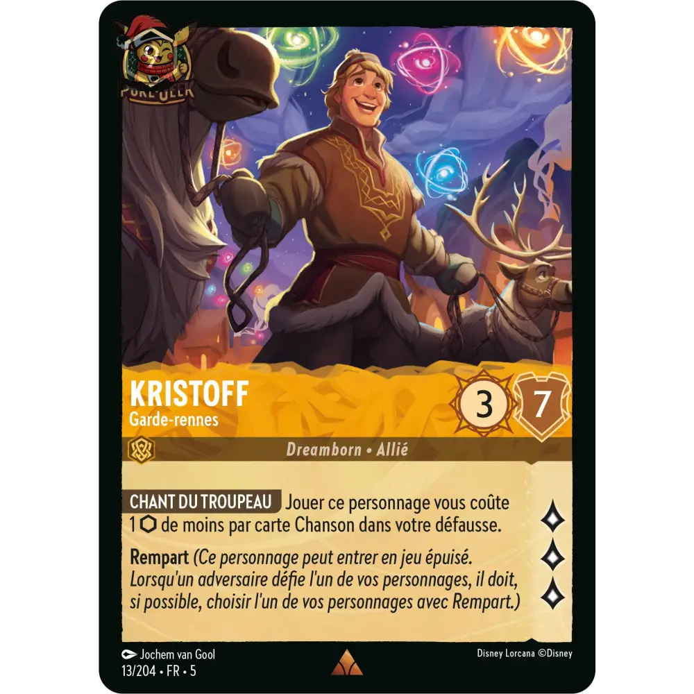 Disney Lorcana Jcc: Ciel Scintillant - Booster (Blister Cartonné) Fr