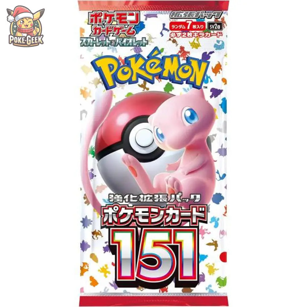 DISPLAY 151 SV2a - JAPONAIS - Poke-Geek