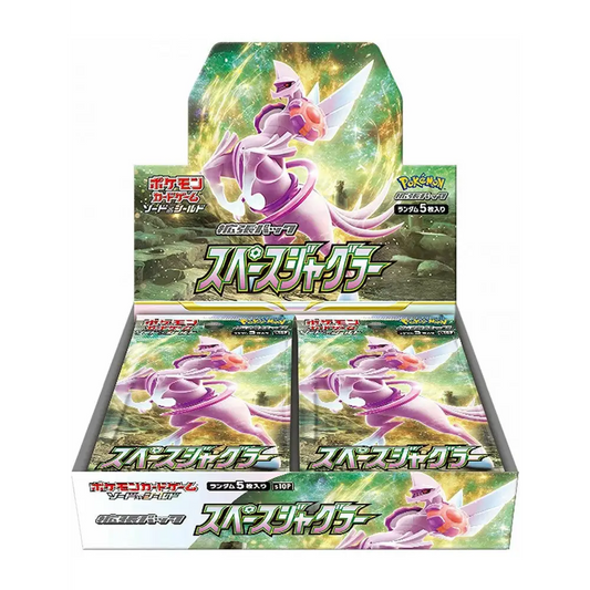 Display 30 boosters de 5 cartes 