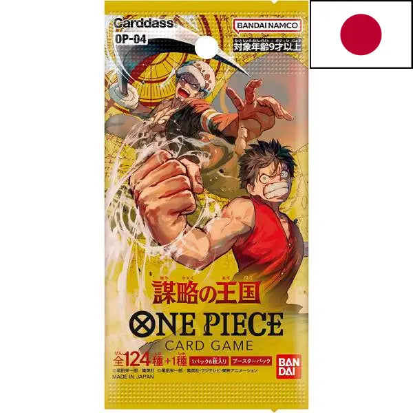 DISPLAY BOOSTER BOX ONE PIECE Kingdom of Conspiracy OP-04 - JPN - Poke-Geek