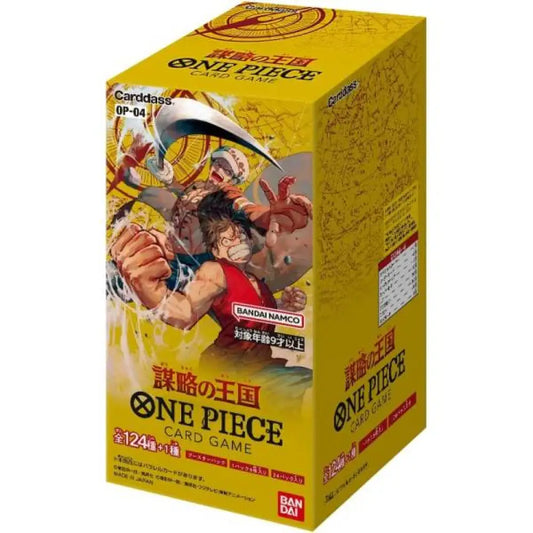 DISPLAY BOOSTER BOX ONE PIECE Kingdom of Conspiracy OP-04 - JPN