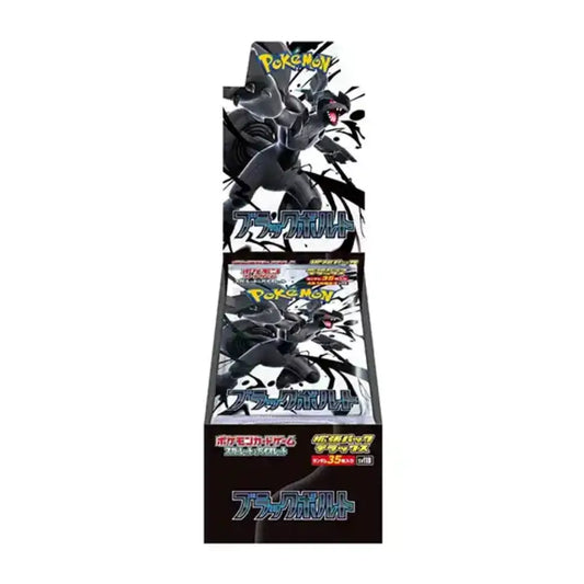 Display Box Pokémon Foudre Noire Deluxe – Black Bolt (SV11B) | 4 Boosters de 35 Cartes