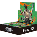 Display de 16 Boosters Chainsaw Man - Weiß Schwarz - JP - Poke-Geek