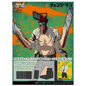 Display de 16 Boosters Chainsaw Man - Weiß Schwarz - JP