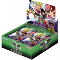 Display Dragon Ball Super Card Game Masters – Ultra-Bout 02 – Français - Poke-Geek
