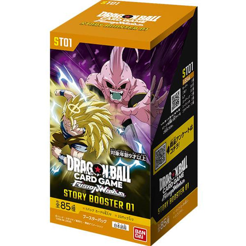 Display Dragon Ball Super Fusion World ST01 Story Booster 01 japonais, boîte de 20 boosters
