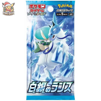 Display EPÉE & BOUCLIER BOOSTER EXPANSION PACK SILVER WHITE LANCE JPN