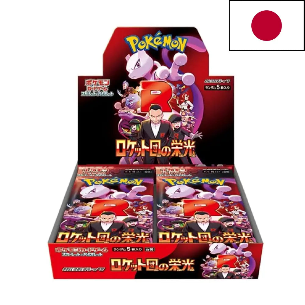 Display Glory of Team Rocket SV10 – Pokémon Écarlate et Violet JPN - Poke-Geek