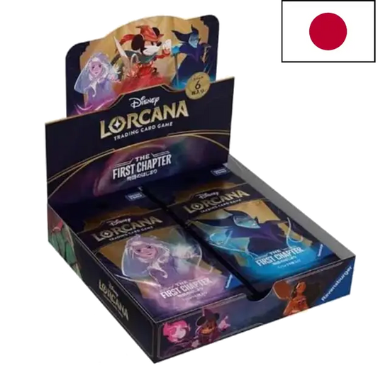 Display Lorcana Japonais – The First Chapter (16 Boosters Officiels)