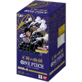 Display One Piece OP-10 Royal Blood – 24 Boosters Japonais - Poke-Geek