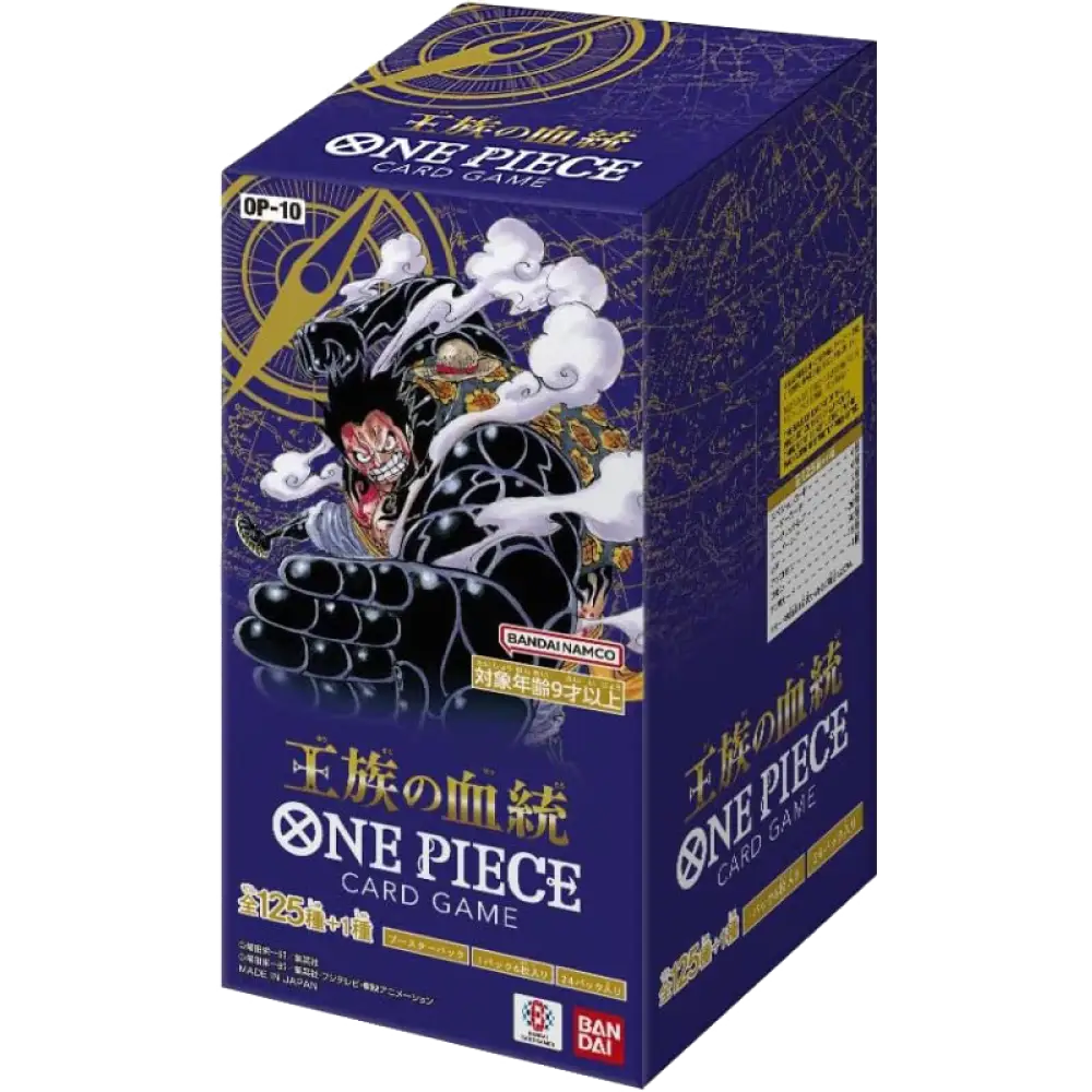 Display Op-10 Royal Blood One Piece Card Game – Jpn