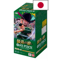 Display One Piece OP-12 – Bonds of Master and Disciple – Japonais - Poke-Geek