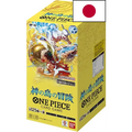 Display One Piece OP-15 – Adventure on Kami's Island – Japonais - Poke-Geek