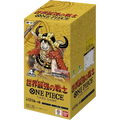 Display One Piece OP-17 The World’s Strongest Warriors – Japonais - Display One Piece
