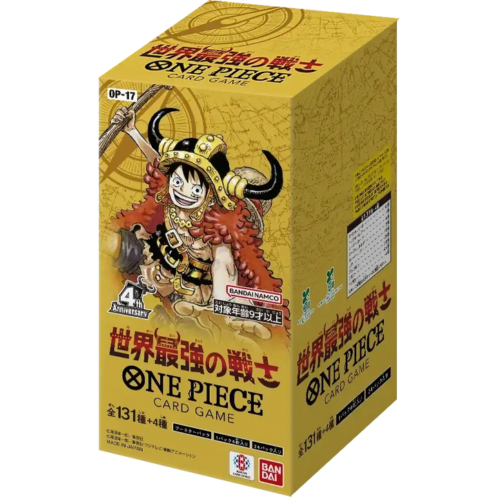 Display One Piece OP-17 The World's Strongest Warriors – Japonais