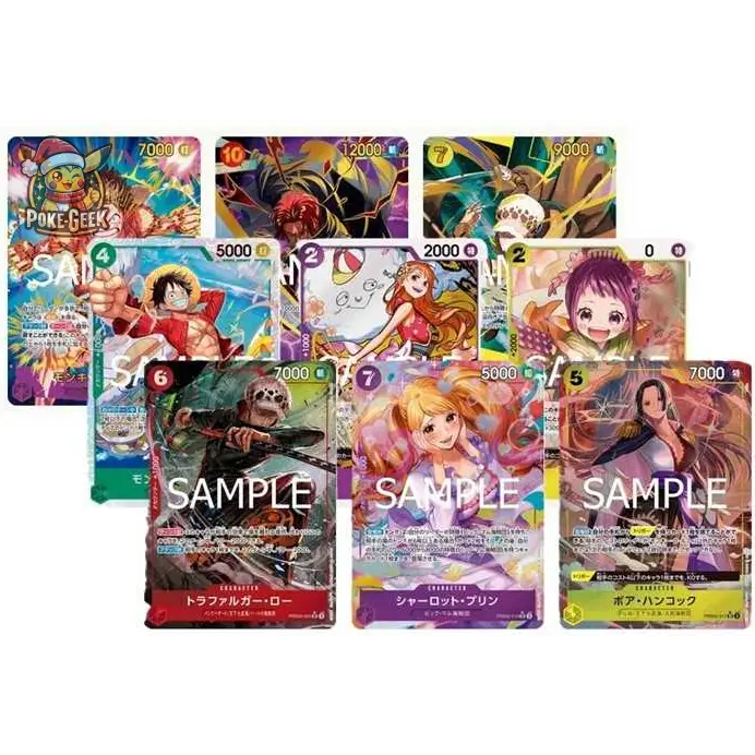 Display One Piece PRB-02 – THE BEST Vol.2 – Japonais - Poke-Geek