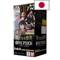 Display One Piece OP-09 – The Four Emperors – Japonais - Poke-Geek