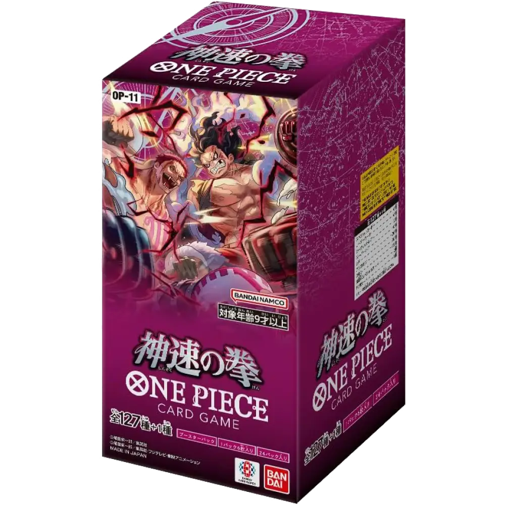 Display OP-11 Light Speed Fist – One Piece Card Game (JPN) OP-11 Light Speed Fist