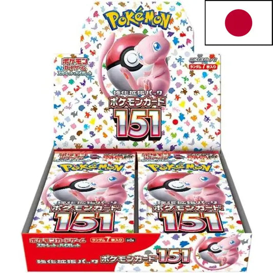 Display Pokemon 151 SV2a - JAPONAIS