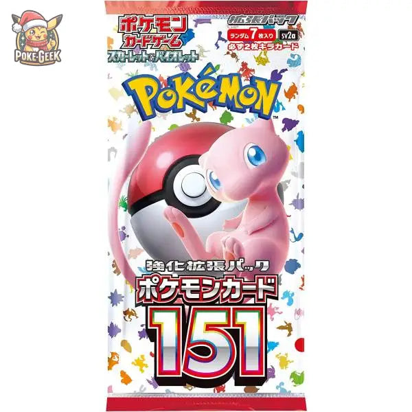 Display Pokémon 151 SV2a – Japonais - Poke-Geek