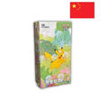 Display Pokémon 151C "Collect 151 Journey" – Édition Chinoise - Poke-Geek