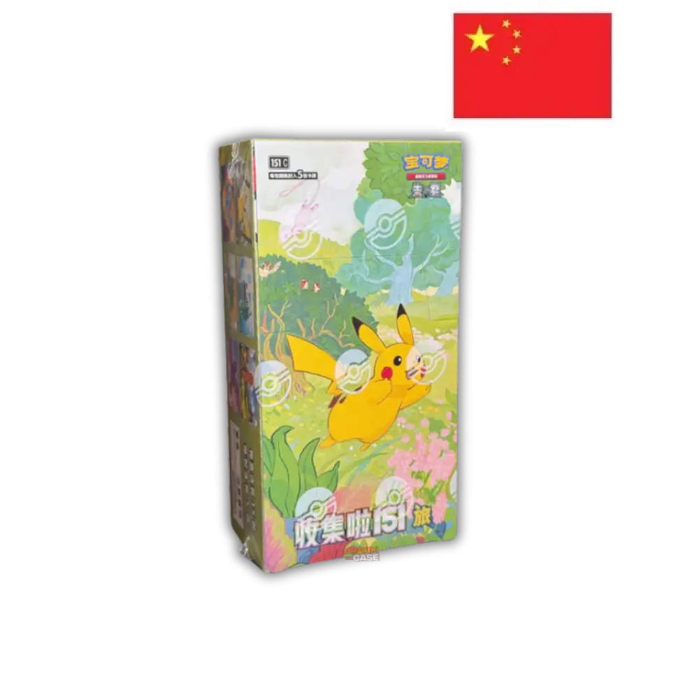 Display Pokémon 151C 