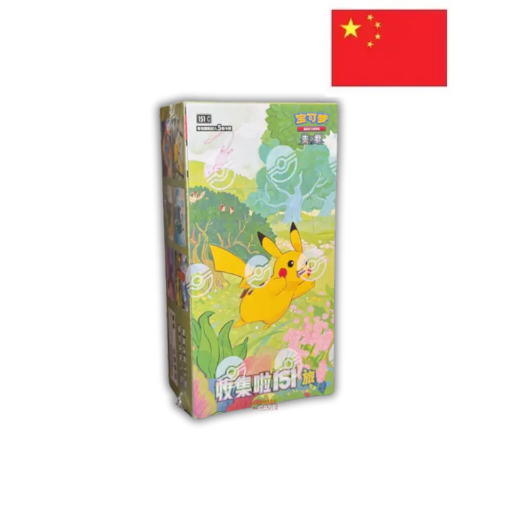 Display Pokémon 151C "Collect 151 Journey" – Édition Chinoise