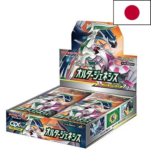 Display Pokémon Alter Genesis SM12 – Booster Box Japonaise 30 Boosters