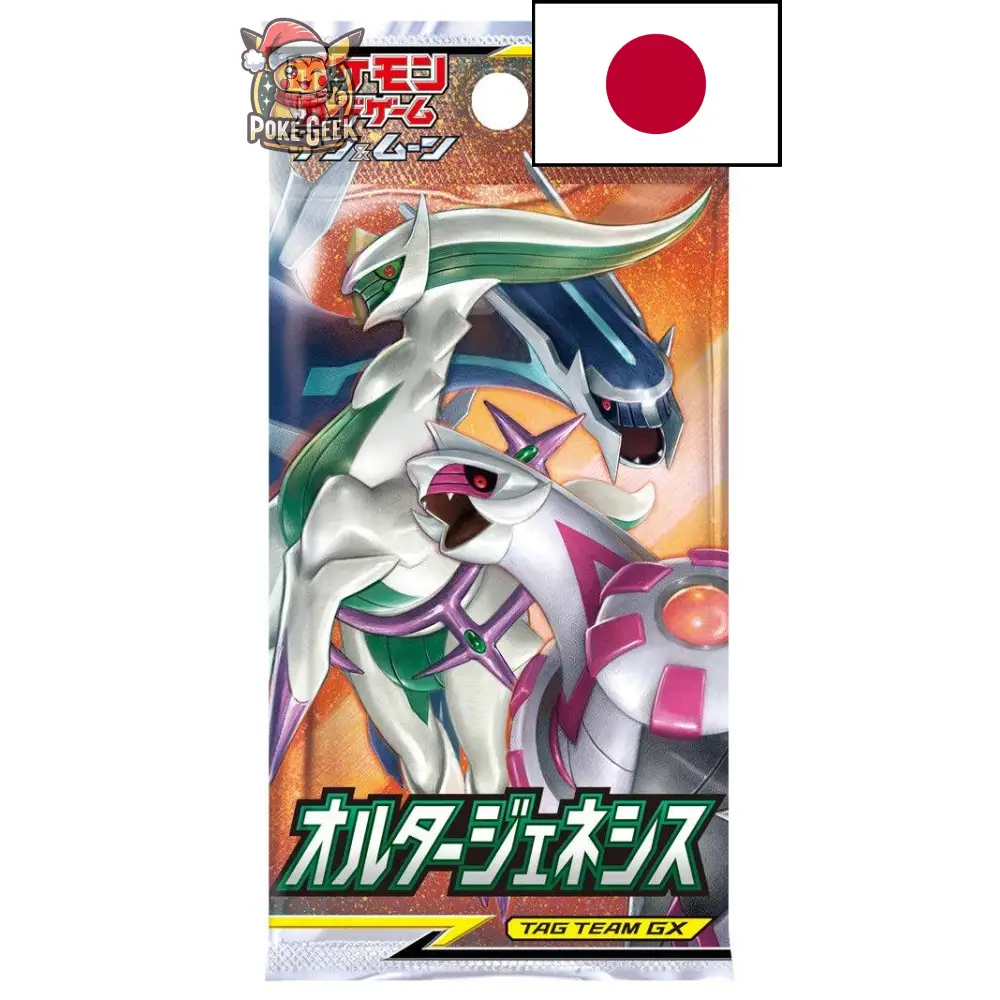 Display Pokémon Alter Genesis SM12 – Booster Box Japonaise 30 Boosters - Poke-Geek