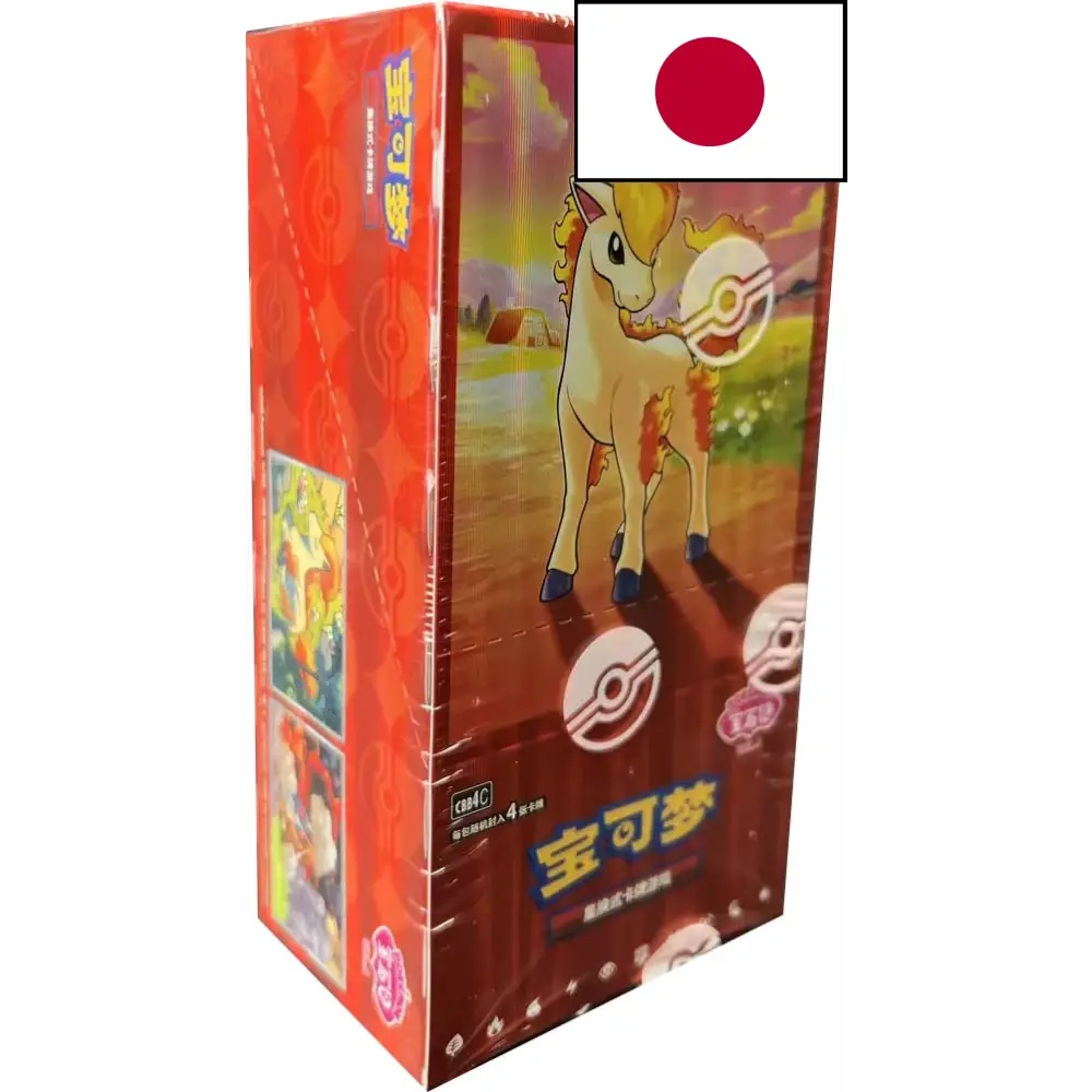 Display Pokémon - Boosters CBB4C – Gem Pack Vol.4 (Chinois) - Poke-Geek