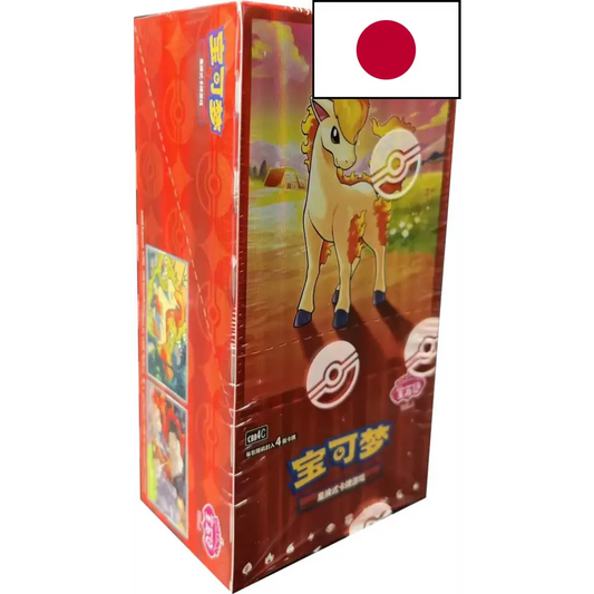 Display Pokémon - Boosters CBB4C – Gem Pack Vol.4 (Chinois)