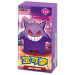 Poke-Geek