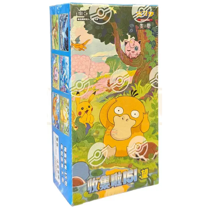 Display Pokémon Collect 151 Hope Slim – Chinois 🇨🇳 [Édition Collector]