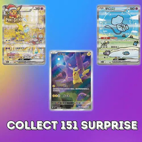 Display Pokémon Collect 151 Surprise Slim – Chinois Simplifié [Édition Collector]
