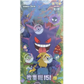 Display Pokémon Collect 151 Surprise Slim – Chinois Simplifié [Édition Collector] - Poke-Geek
