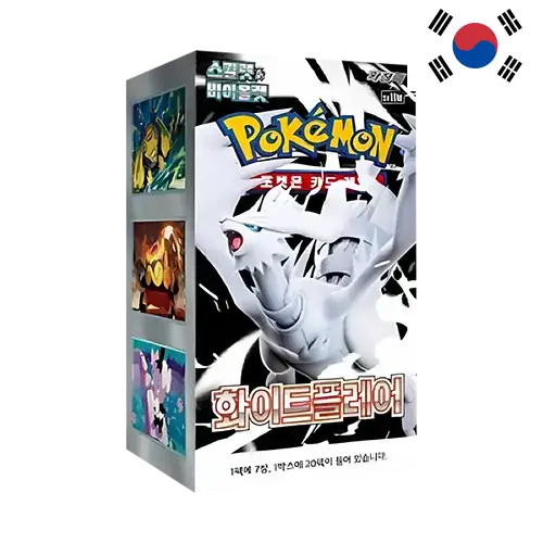 Display Pokémon Coréen S11W – White Flare (Flamme Blanche) | Boutique ...