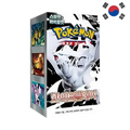 Display Pokémon Coréen S11W – White Flare (Flamme Blanche) - Poke-Geek