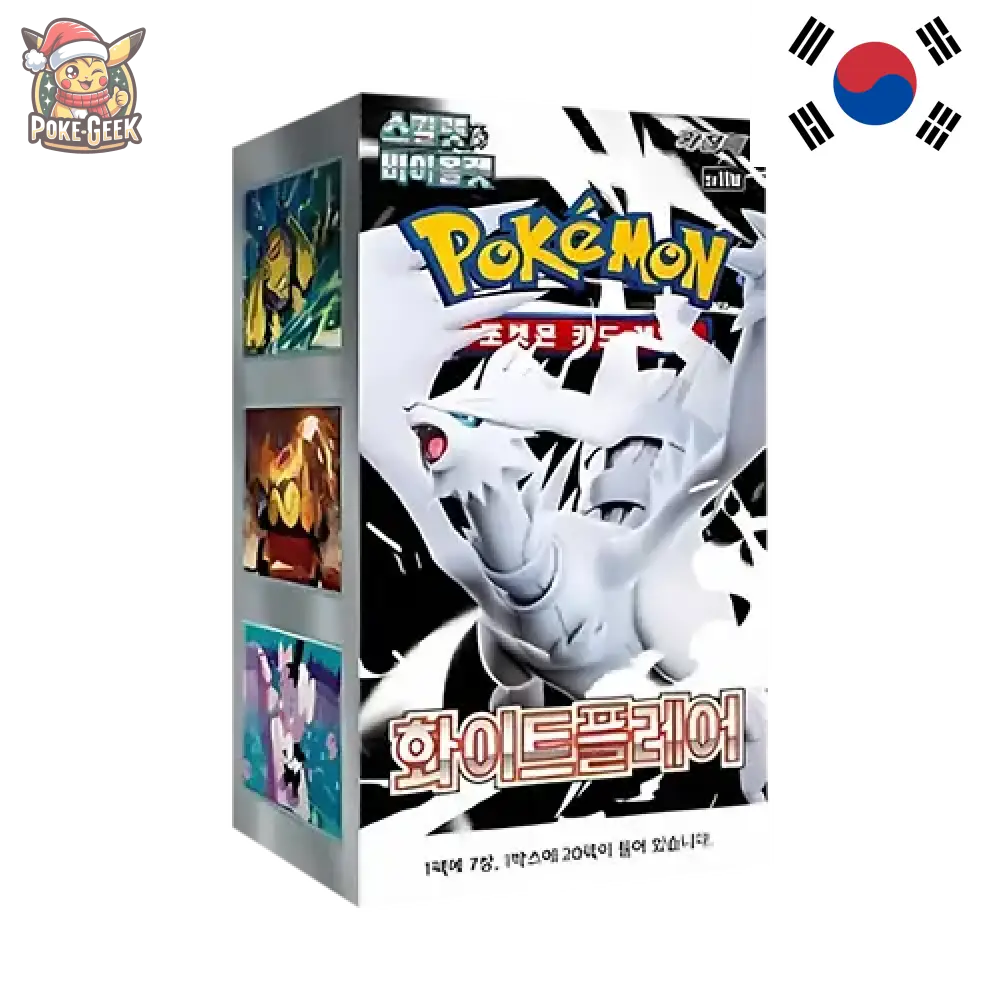 Display Pokémon Coréen S11W – White Flare (Flamme Blanche)
