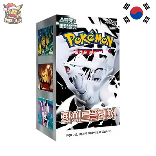Display Pokémon Coréen S11W – White Flare (Flamme Blanche)