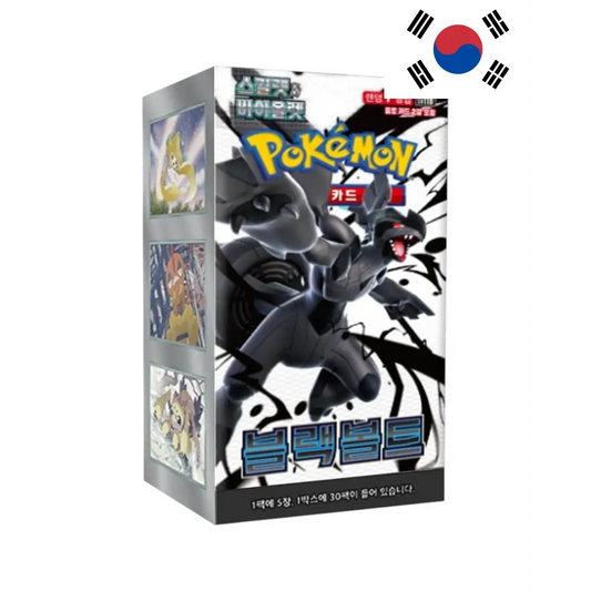 Display Pokémon Coréen SV11B – Black Bolt (Foudre Noire)
