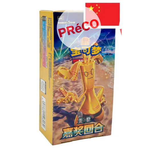 Display Pokémon CSV4C Gromago – Édition Chinoise 🇨🇳 (Précommande)