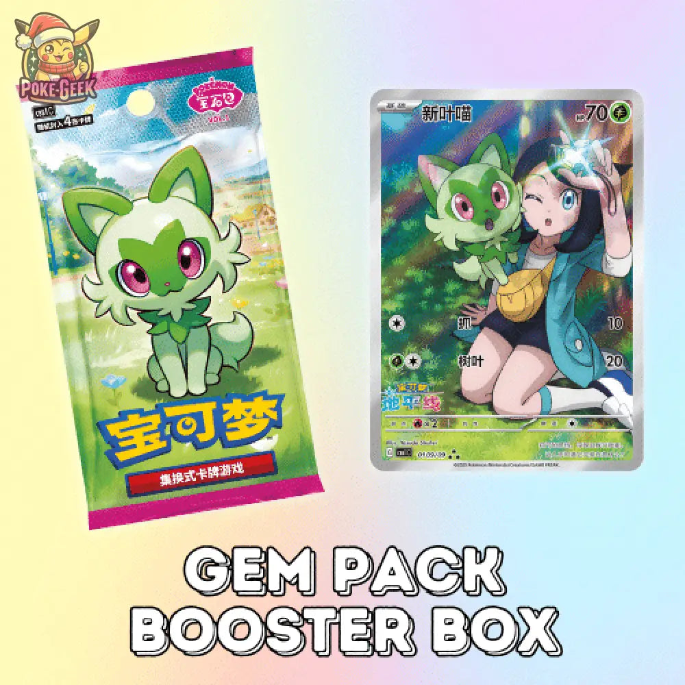 Display Pokémon Écarlate et Violet – Gem Pack Vol. 1 (Chinois Simplifié) Gem Pack Vol. 1 (Chinois Simplifié)