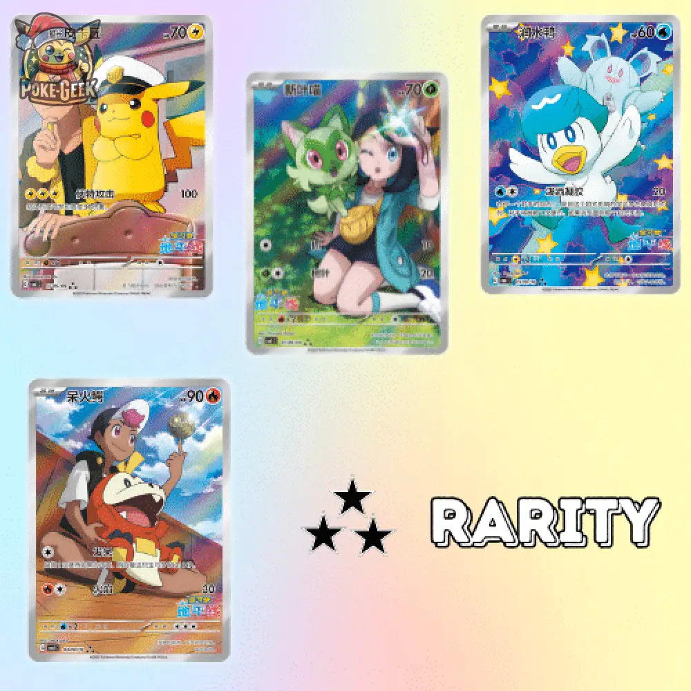 Display Pokémon Écarlate et Violet – Gem Pack Vol. 1 (Chinois Simplifié) Gem Pack Vol. 1 (Chinois Simplifié)