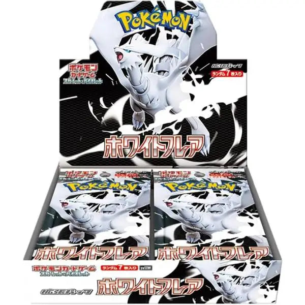 Display Pokémon Écarlate & Violet – White Flare Japonais (SV11) - Poke-Geek