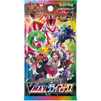 DISPLAY POKÉMON ÉPÉE ET BOUCLIER S8B VMAX CLIMAX